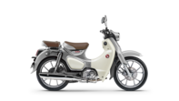 Supercub 2026 Premium Silver Metallic